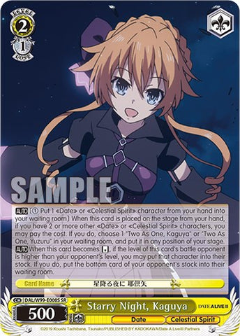 Starry Night, Kaguya [Date A Live Vol.2]