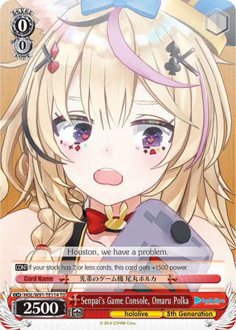 Senpai's Game Console, Omaru Polka (HOL/W91-TE114 TD) [hololive production]