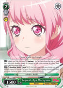 Request, Aya Maruyama (BD/W73-E042 C) [BanG Dream! Vol.2]
