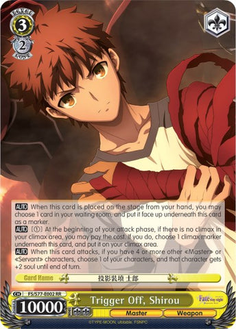 Trigger Off, Shirou (FS/S77-E002 RR) [Fate/Stay Night [Heaven's Feel] Vol.2]
