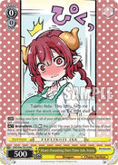 Heart-Pounding Part-Time Job, Iruru [Miss Kobayashi's Dragon Maid]