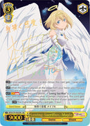 Loving Sacrifice, Maple (BFR/S78-E002SEC SEC) [BOFURI: I Don't Want to Get Hurt, so I'll Max Out My Defense]