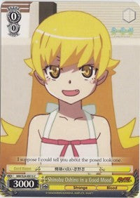 Shinobu Oshino in a Good Mood (NM/S24-E015) [NISEMONOGATARI]