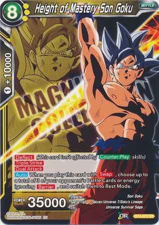dragon ball super card game magnificent collection Height of Mastery Son Goku (BT4-075) [Magnificent Collection Forsaken