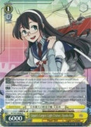 Japan's Largest Light Cruiser, Oyodo-Kai (KC/S31-E006 R) [KanColle, 2nd Fleet]