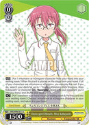 Choro-gon Breath, Miss Kobayashi [Miss Kobayashi's Dragon Maid]