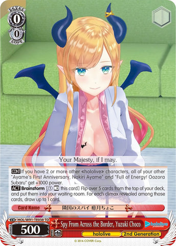 Spy From Across the Border, Yuzuki Choco (HOL/W91-TE038 TD) [hololive production]