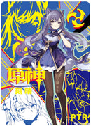 Goddess Story Keqing NS-2M02 003