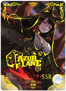 Goddess Story Akagi NS-2M02 012