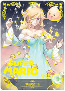 Goddess Story Rosalina NS-2M02 025