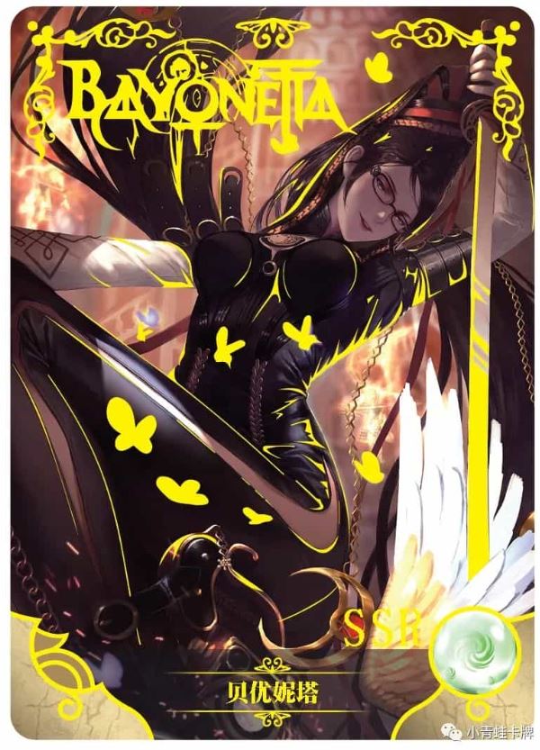 Goddess Story Bayonetta NS-2M02 029