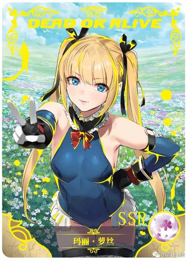 Goddess Story Marie Rose NS-2M02 034