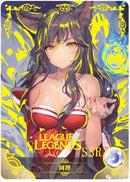 Goddess Story Ahri NS-2M02 036