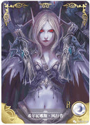 Goddess Story NS-2M02 37 -180 Full Set of SR and R (NS-2M02) 144 Cards Out of Print