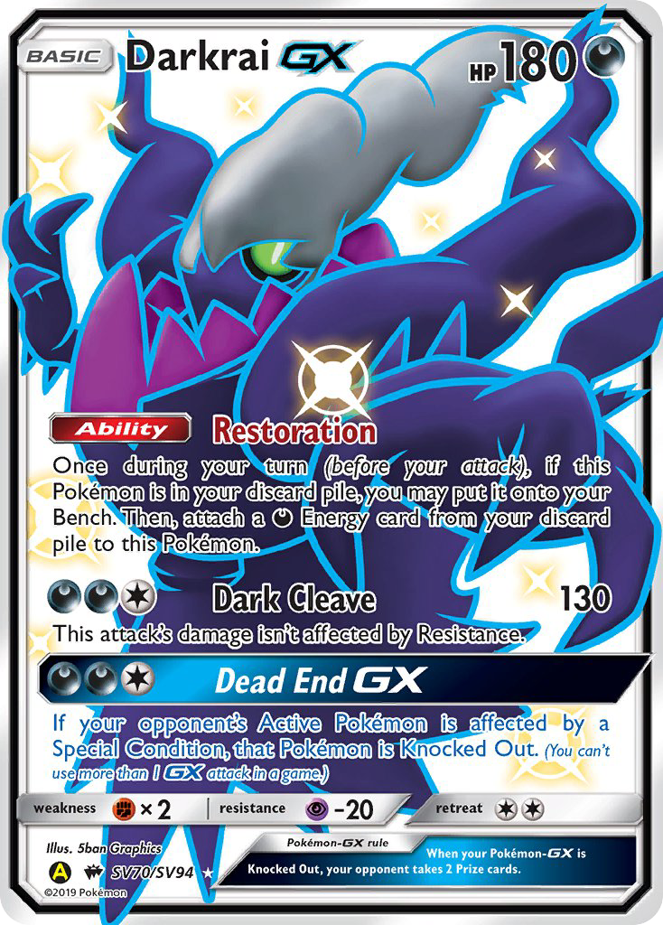 shiny pokemon cards hidden fates Pokmon TCG: Hidden Fates Ultra-Premium Collection