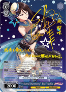 "Astral Harmony" Rui Yashio (BD/WE34-E33SP SP) [Morfonica x RAISE A SUILEN]