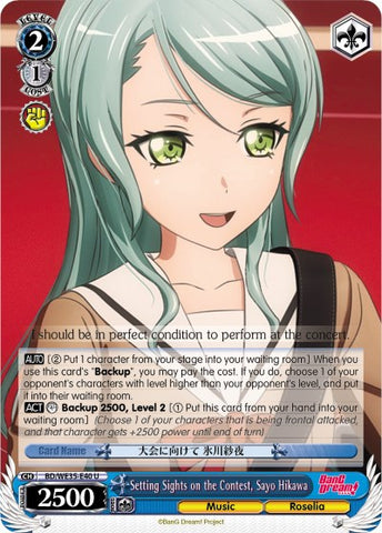 Setting Sights on the Contest, Sayo Hikawa (BD/WE35-E40 U) [Poppin'Party x Roselia]