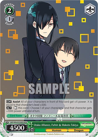 Otaku Alliance, Fafnir & Makoto Takiya [Miss Kobayashi's Dragon Maid]