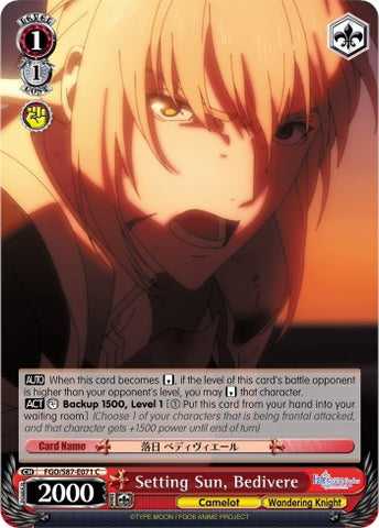Setting Sun, Bedivere (FGO/S87-E071 C) [Fate/Grand Order THE MOVIE Divine Realm of the Round Table: Camelot]