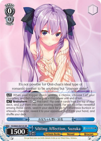 Sibling Affection, Suzuka (Fii/W65-E072S SR) [Fujimi Fantasia Bunko]
