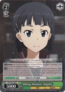 Sibling Moment, Suguha (SAO/SE23-E05 R) [Sword Art Online II]