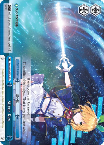 Silver Key (Fra/W65-TE20 TD) [Fujimi Fantasia Bunko]
