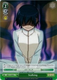 Stalking (BM/S15-E046 U) [BAKEMONOGATARI]