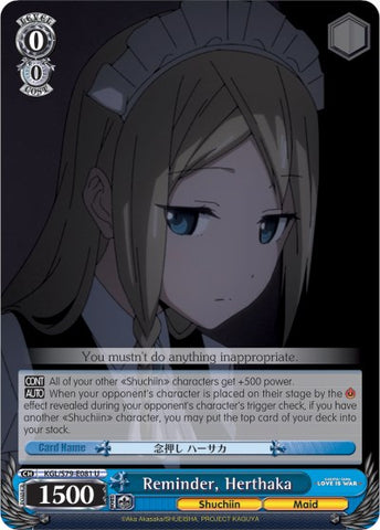 Reminder, Herthaka (KGL/S79-E081 U) [Kaguya-sama: Love is War]