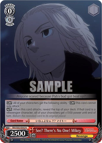 See? There's No One! Mikey (TRV/S92-E042 R) [Tokyo Revengers]