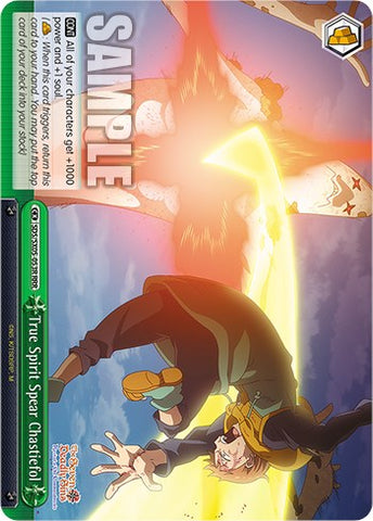 True Spirit Spear Chastiefol (RRR) [The Seven Deadly Sins: Revival of The Commandments]