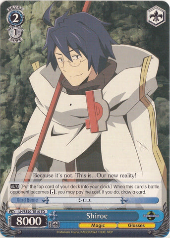 Shiroe (LH/SE20-TE15 TD) [LOG HORIZON]