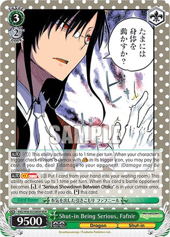 Shut-in Being Serious, Fafnir [Miss Kobayashi's Dragon Maid]