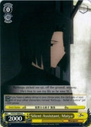 Silent Assistant, Maiya (FZ/S17-E005 R) [Fate/Zero]