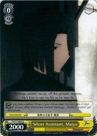 Silent Assistant, Maiya (FZ/S17-E005 R) [Fate/Zero]