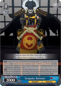 Sengoku Batman (BNJ/SX01-064 RR) [Batman Ninja]