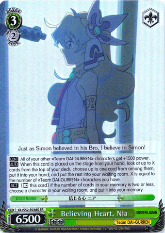 Believing Heart, Nia (GL/S52-E038S) [Gurren Lagann]