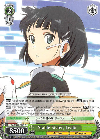 Stable Sister, Leafa (SAO/S51-E043 C) [Sword Art Online The Movie: -Ordinal Scale-]