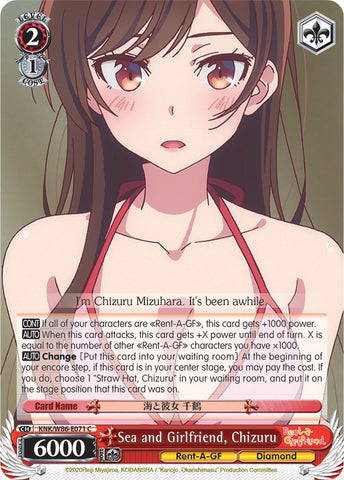 Sea and Girlfriend, Chizuru (KNK/W86-E071 C) [Rent-A-Girlfriend]