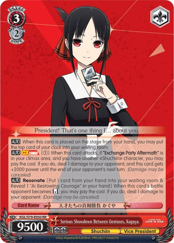 Serious Showdown Between Geniuses, Kaguya (KGL/S79-E050 RR) [Kaguya-sama: Love is War]