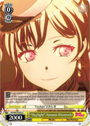 "Daylight" Nanami Hiromachi (BD/WE34-E05 U) [Morfonica x RAISE A SUILEN]