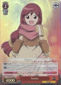 Serara (LH/SE20-E08 R) (Alternate Foil) [LOG HORIZON]