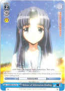 Release of Information Binding (SY/W08-TE16 TD) [The Melancholy of Haruhi Suzumiya]