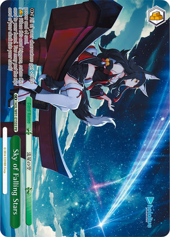 Sky of Falling Stars (HOL/W91-E155S PR) [hololive production]