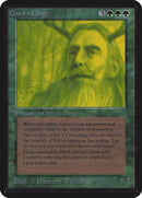 Gaea's Liege [Limited Edition Alpha]