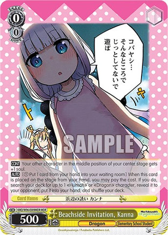 Beachside Invitation, Kanna [Miss Kobayashi's Dragon Maid]
