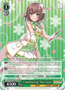 "A Sparkling Stage" Maya Yamato (BD/EN-W03-042H HR) [BanG Dream! Girls Band Party! MULTI LIVE]