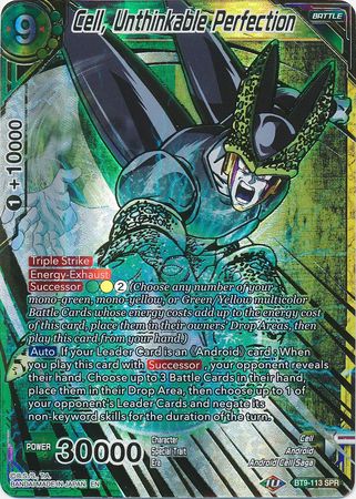 psyduck rare card Cell SDV7-PUR4 Dragon Ball Super Divers Card — Japan FE DB FGO Gundam Otaku Card  Game Shop main image 1