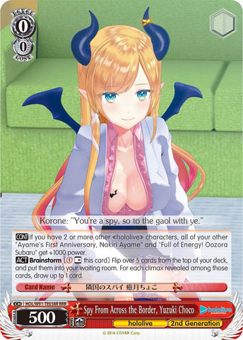 Spy From Across the Border, Yuzuki Choco (HOL/W91-TE038R RRR) [hololive production]