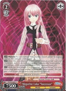 Megurine Luka "Successor" (PD/S29-E081 C) [Hatsune Miku: Project DIVA F 2nd]