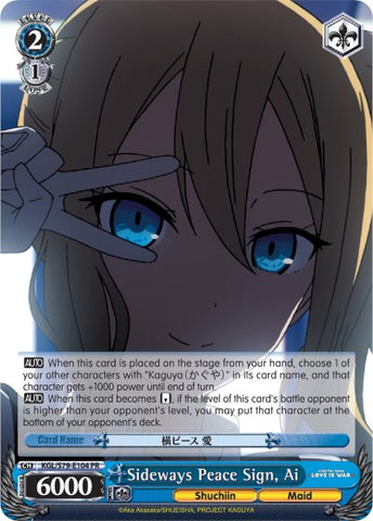 Sideways Peace Sign, Ai (KGL/S79-E104 PR) [Kaguya-sama: Love is War]